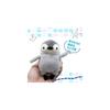 Shinada Global Mochi Series Penguin Plush Toy Mini Gray 7x5x14cm Animal Soft Toy