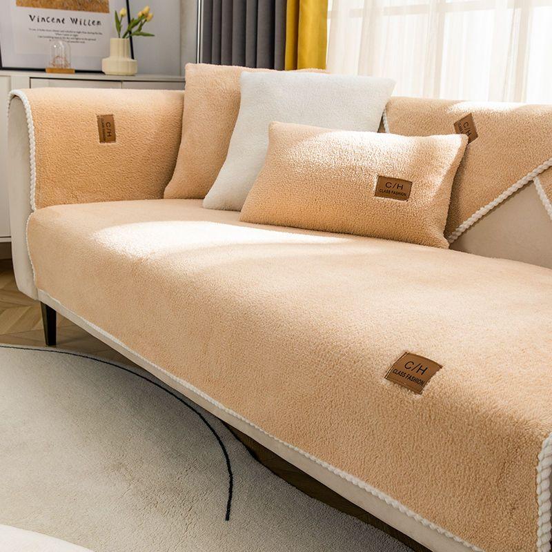 

Новый однотонный чехол для дивана, полотенце, мягкий плюшевый чехол для дивана для гостиной, эркер, коврик L-образной формы, декор для дивана 70*70