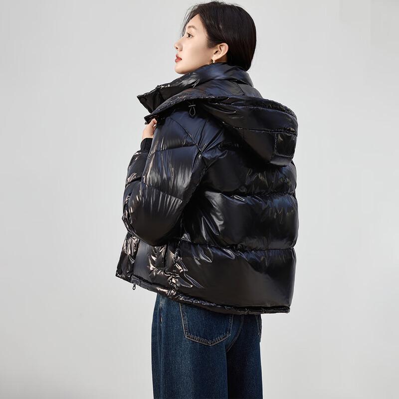 Dicke Glänzende Schwarze Daunenjacke für Damen