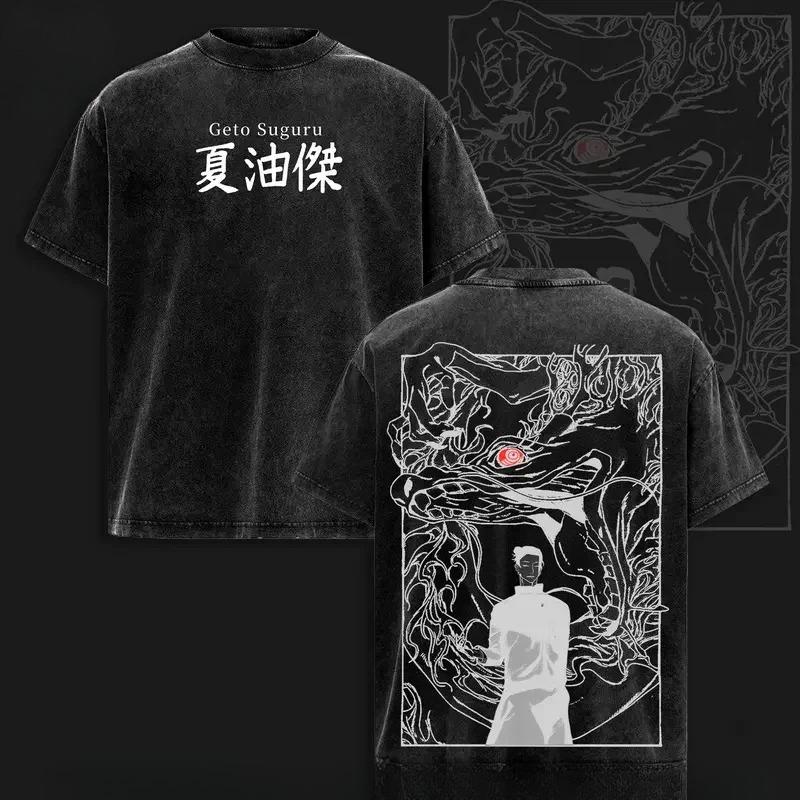 Anime Jujutsu Kaisen Geto Suguru Graphic T Shirt Men Women Washed Cotton Tshirts Vintage Clothing Harajuku Casual Loose T-shirt
