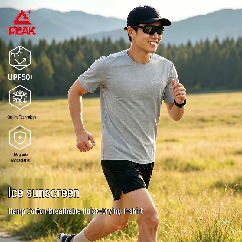 PEAK Men s Ice-Feel Short Sleeve Sport T-Shirt 2XL