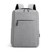 Schoolbag, business backpack, men's bag, laptop bag, simple commuting casual logo printed large capacity backpack wholesale