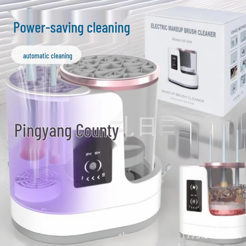 All-in-One Makeup Brush Cleaner & Dryer – Gentle On Bristles