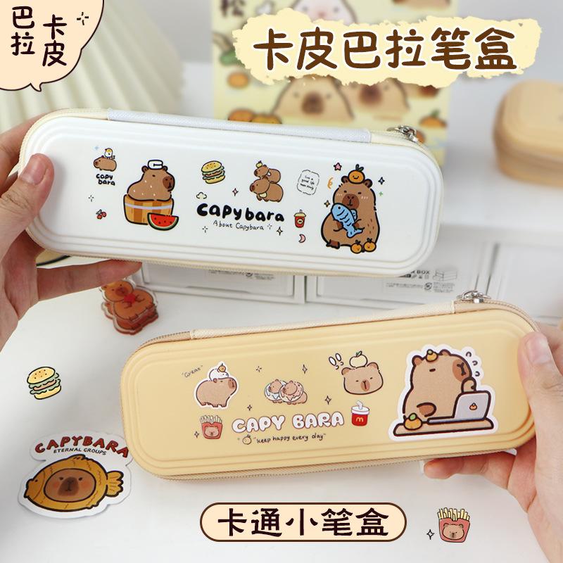 Capybara Large Capacity High Appearance Pencil Case Student Stationery Storage Organizer Pouch