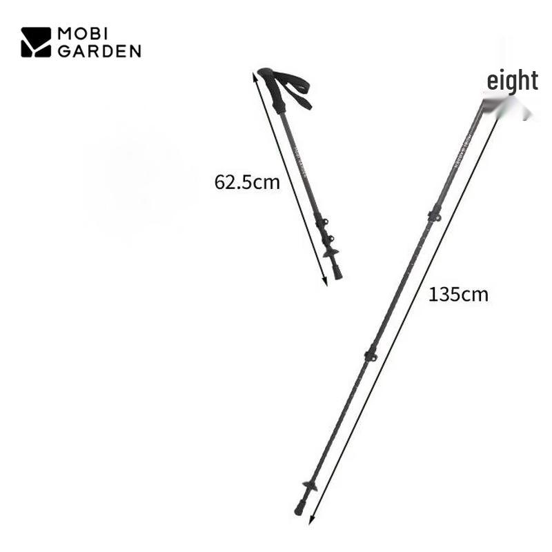 MOBIGARDEN Carbon Fiber Trekking Pole