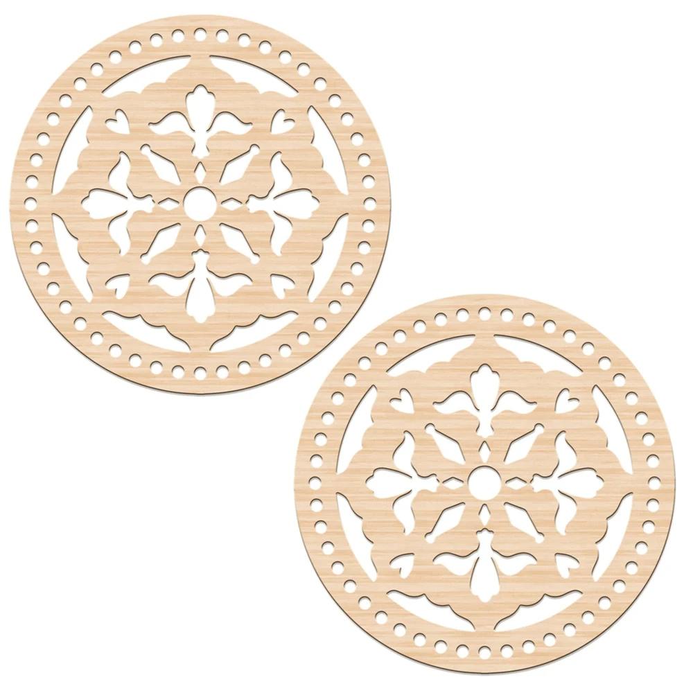 2Pcs Wooden Creative Circular Hollow Pattern Bag Base DIY Wooden Weaving Products And Home Decoration