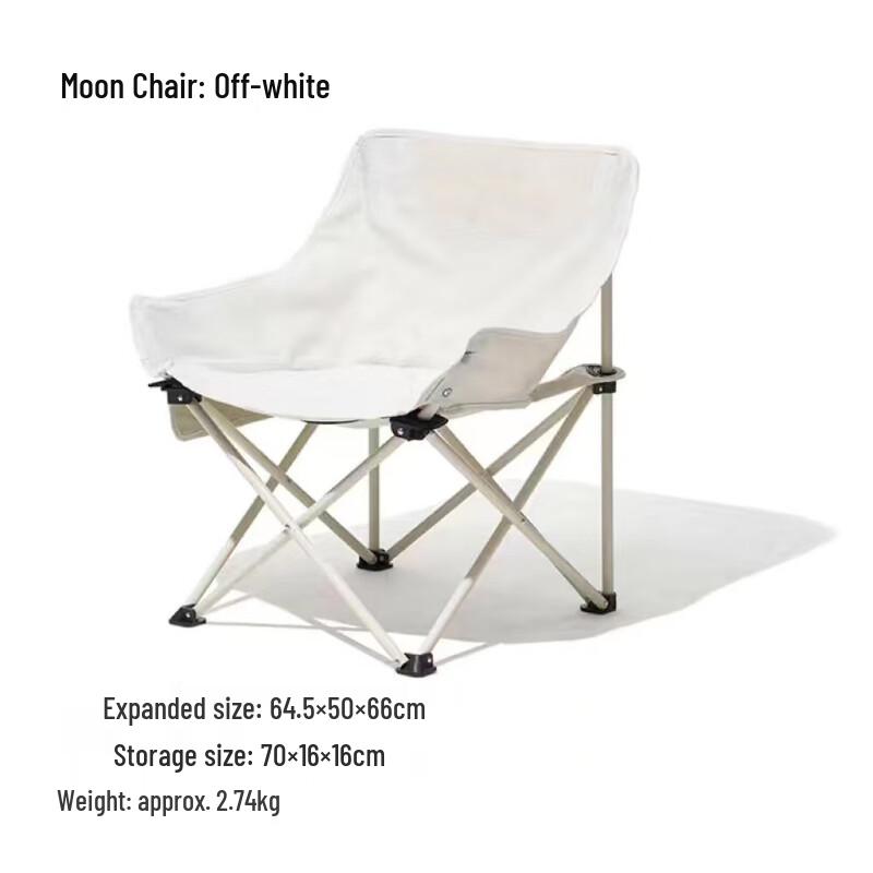 Portable Outdoor Folding Moon Chair