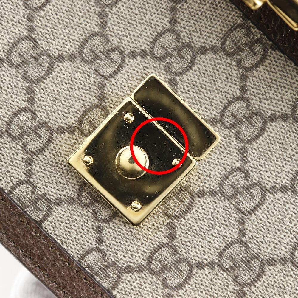 GUCCI Ofidia Shoulder Bag 696180 Sherry line Mini ChainShoulder Brown GG Supreme Canvas Women Used