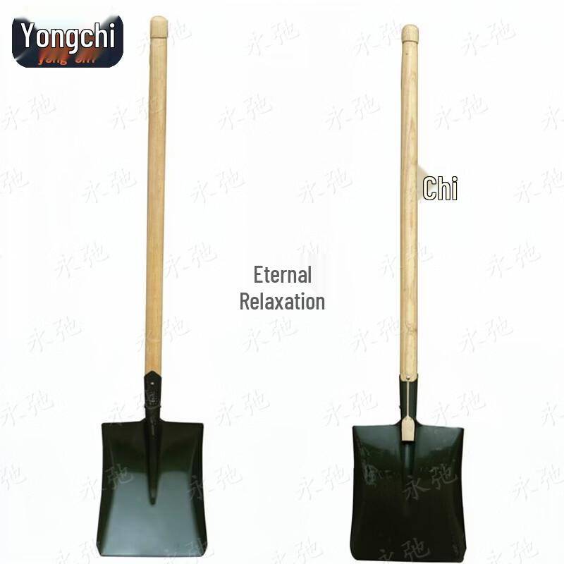 Yongchi Multi-Functional Outdoor & Military Shovel Series