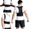 Back Brace Posture Corrector Lumbar Support Waist Belt For Men Women Shoulder Support Pain Relief