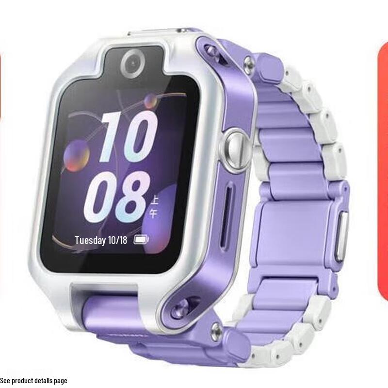 Huawei Kids Watch 5X Pro Smartwatch (CN version)