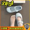 Korean Version of Design Sandals Round Head Shallow Mouth Mary Jane Shoes Women's Summer New Thick-soled Versatile Casual Flat-soled Single Shoes