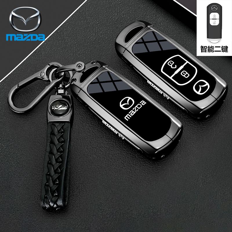 Leather 2 3 Buttons TPU Key Holder For Mazda 2 3 5 6 CX7 CX9 RX8 MX5 MPV Demio Car Key Cover Case Remote Shell Fob Bag Protector JYE3