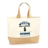 Tote Bag - PLANETEE - Mother-in-law Patronne - Natural Jute - Exclusive Print - Made In France
