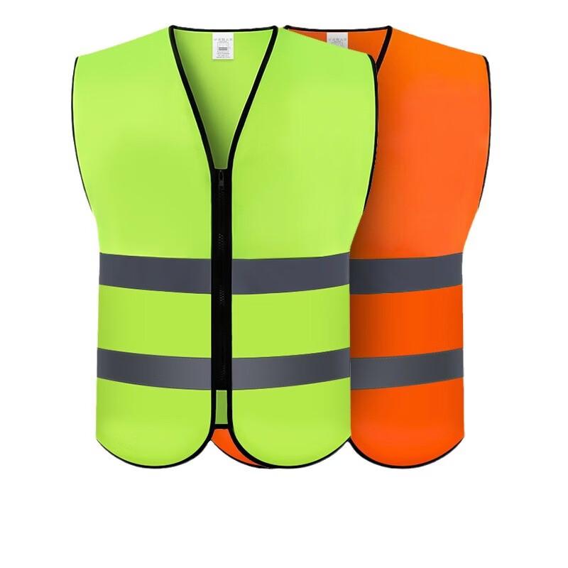 DAXTE Reflective Safety Vest with Double Waist Zippers