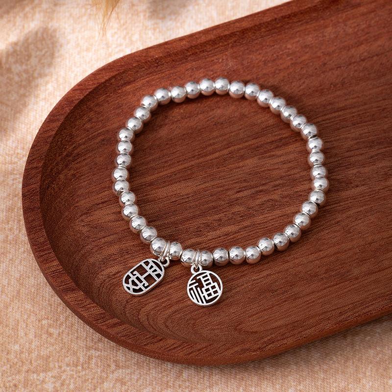 Retro Chinese Style All The Best Bracelet Women'S Ping An Brand Lucky Bag Imitation Silver Bracelet New Chinese Merchandise Jewelry
