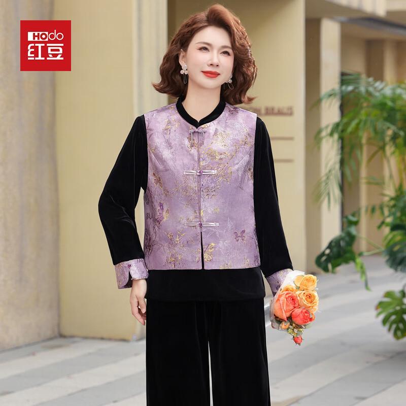 Hodo Women s Elegant Floral Three-Piece Spring Outfit 3XL