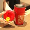 Palace Gift Golden Goblet Thermos Cup