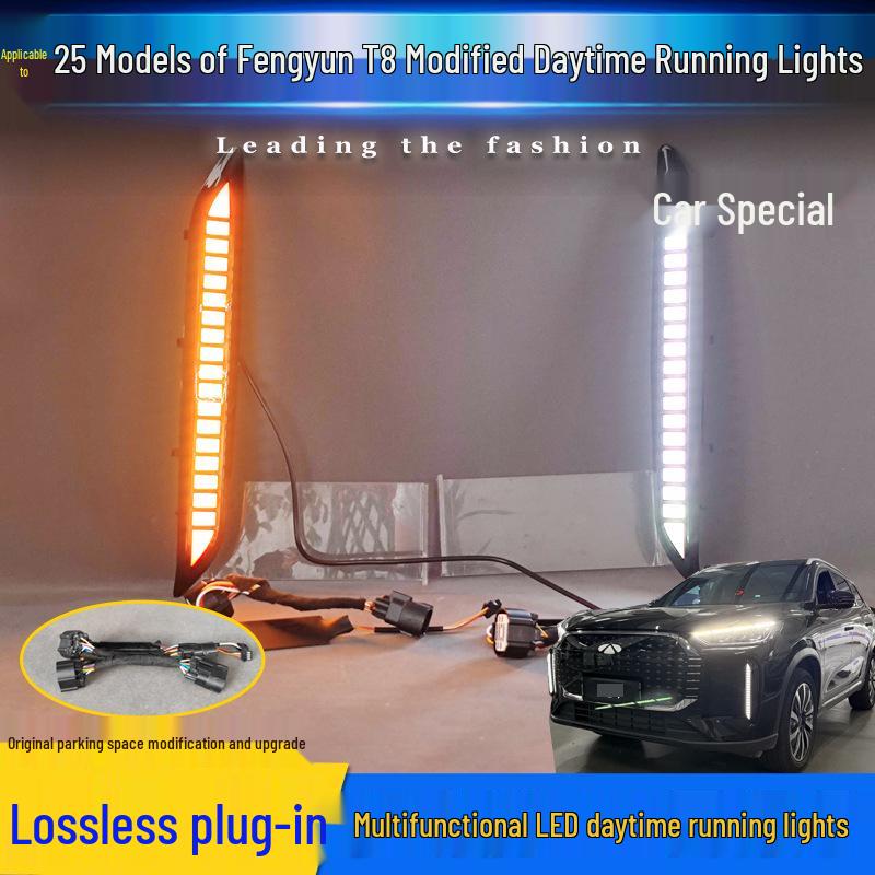 Chery Fengyun T8 LED Daytime Running & Turn Signal Lights for Front Bumper Modification
