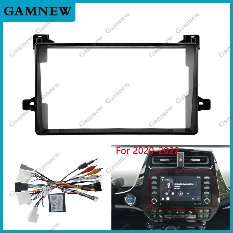 9 Inch Car Stereo Dash Radio Fascia Canbus Box Panel Frame Double Din For Toyota Prius XW50 2016-2022 Android Player Kit