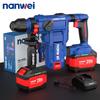 NANWEI 4J electric hammer drill, 1200 rpm, drilling range 6-16 mm