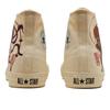 Converse All Star Fujin Rizin Hi Off wHite 31316661 Off wHite