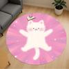 1pc Cat Fluffy Round Chair Mat Area Rug - Non-Slip, Floor Mat for Office, Bedroom, and Indoor Decor C1125125