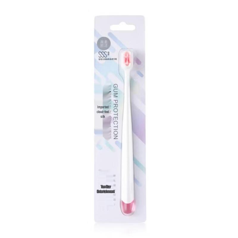 Saky Cloud-Feel Soft Bristle Toothbrush