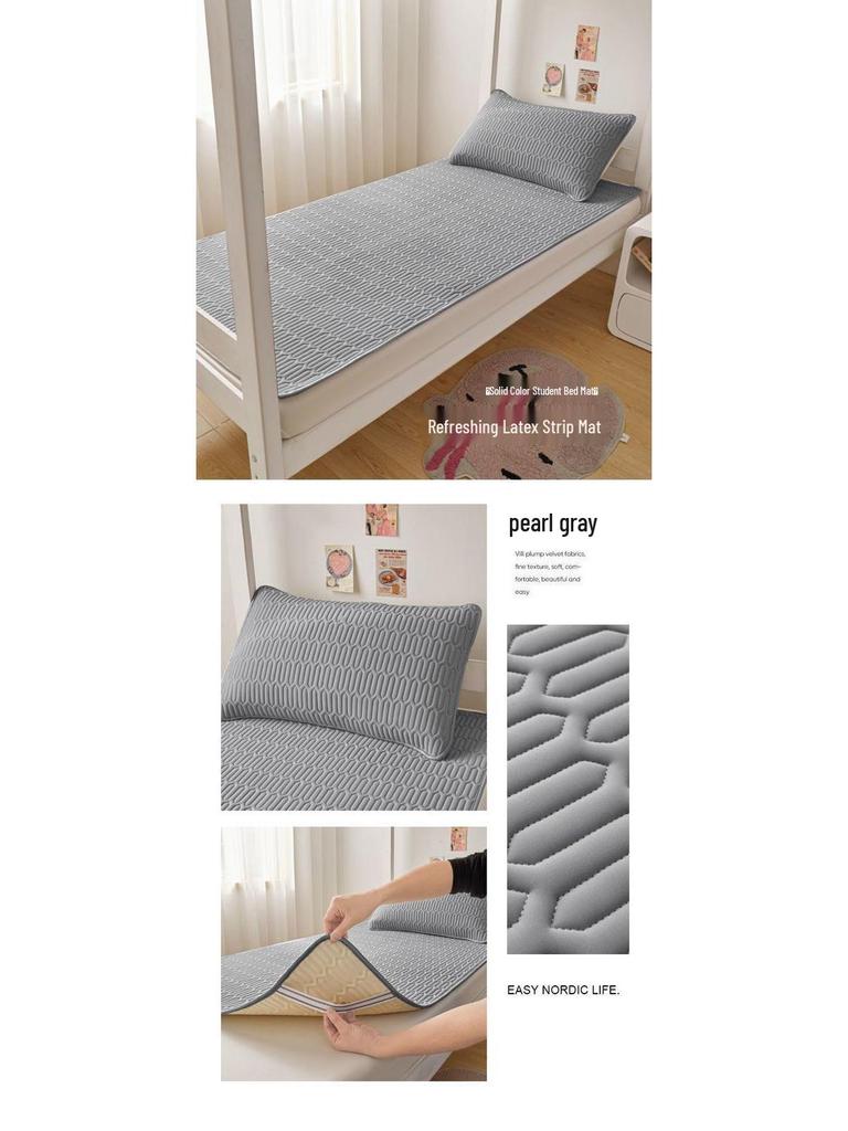 Thickened Ice Silk Cool Bed Sheet & Latex Mattress Topper for Summer