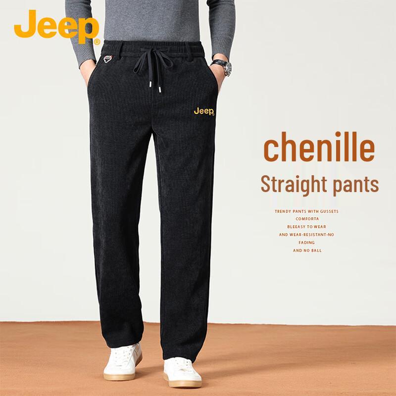 

Jeep Мужские повседневные брюки прямого кроя из вельвета на флисовой подкладке из графена 5XL