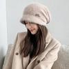 Hat Women's Winter Fashion Autumn and Winter Thermal Hat Knitted Wool Hat