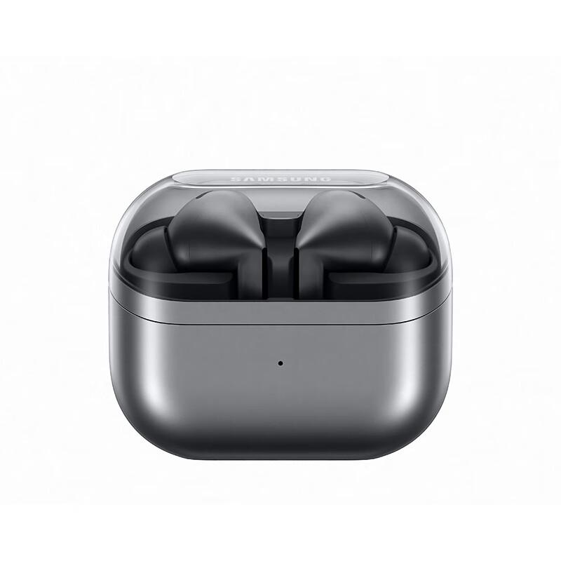 Samsung Buds3 Pro Adaptive ANC Wireless Earbuds
