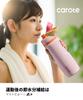 CAROTE 780ml Vacuum Insulated Stainless Steel Thermos with Insulated Straw for a Unobtrusive Integrated Lid for Easy Dishwasher Pink Straw, Hidden,