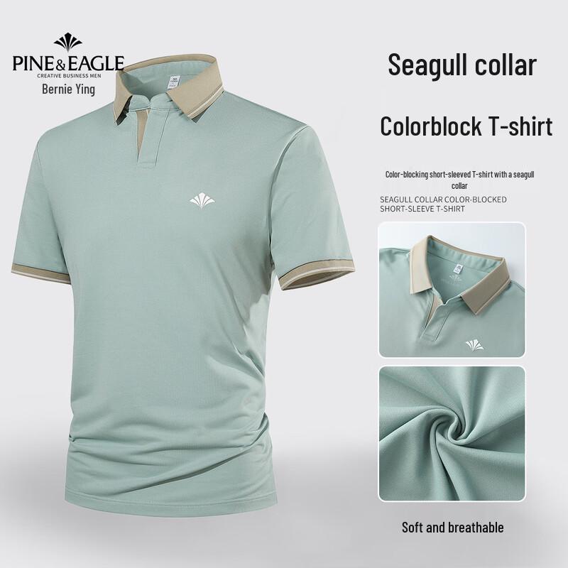 Bernie Ingle Men s Color-block Polo Shirt 2XL королевский синий