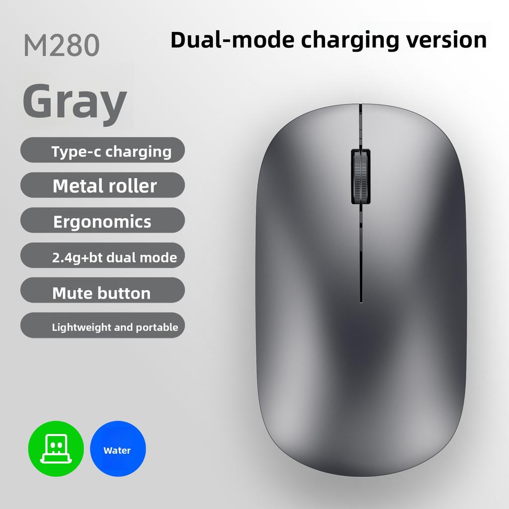 Wireless Mouse Bluetooth Mute Rechargeable Bluetooth Dual Mode Notebook Desktop Tablet Office Game