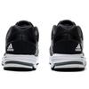 Adidas Equipment 10 Em 'Black Red' Sneakers FU8349