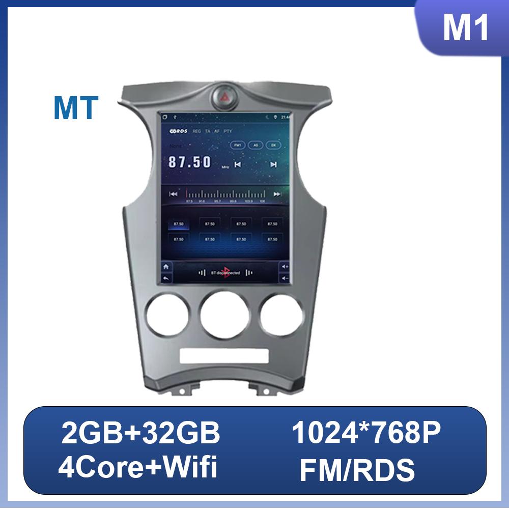 9.7 Inch Touch Screen For Kia Carens 2007-2011Car Radio Multimedia Player Autoradio Android 14 Wireless Carplay Android Auto