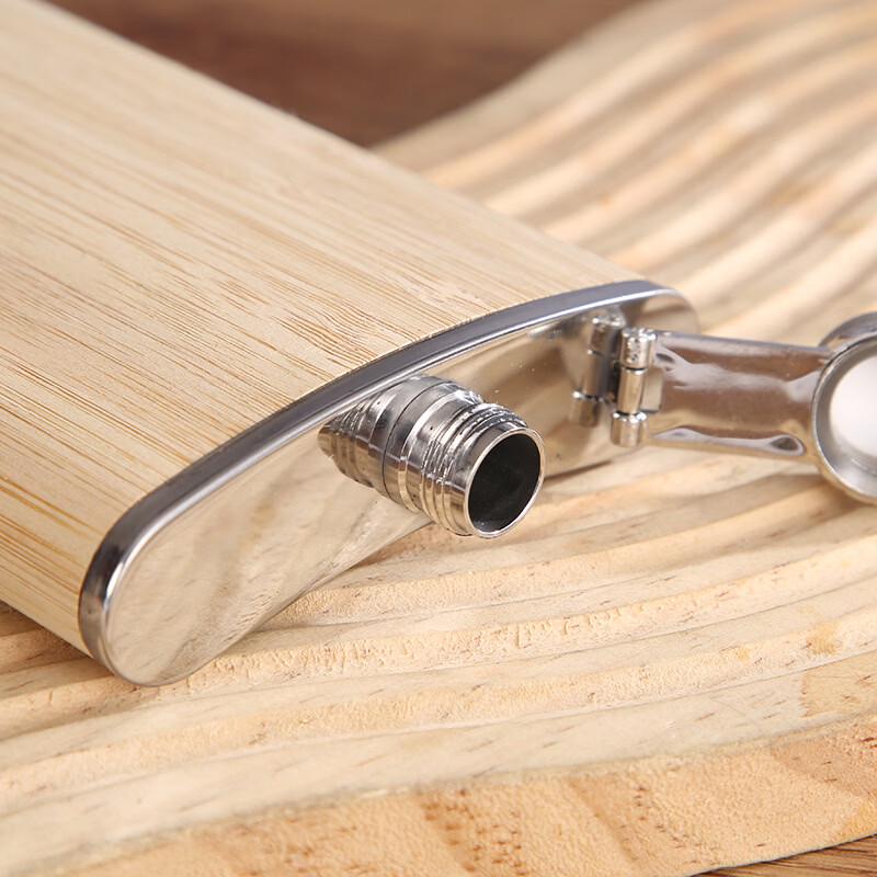 Vintage Wooden Portable Stainless Steel Flask Set