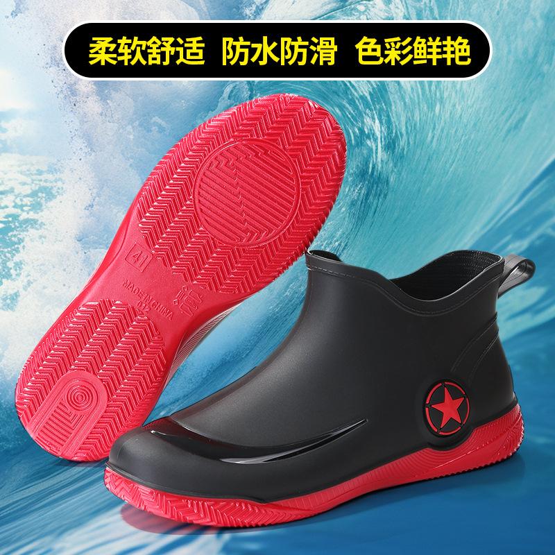 New couple food water shoes fashionable waterproof sleeve low tube men's water boots export rain boots on rainy days
