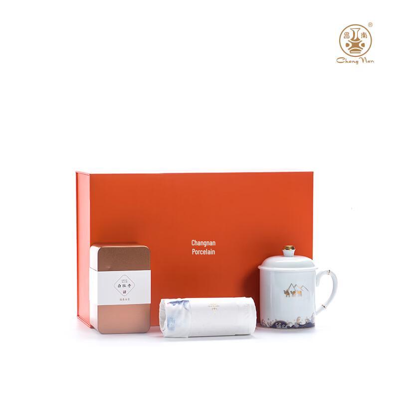 Changnan Silk Road Three Treasures Celadon Tea Set