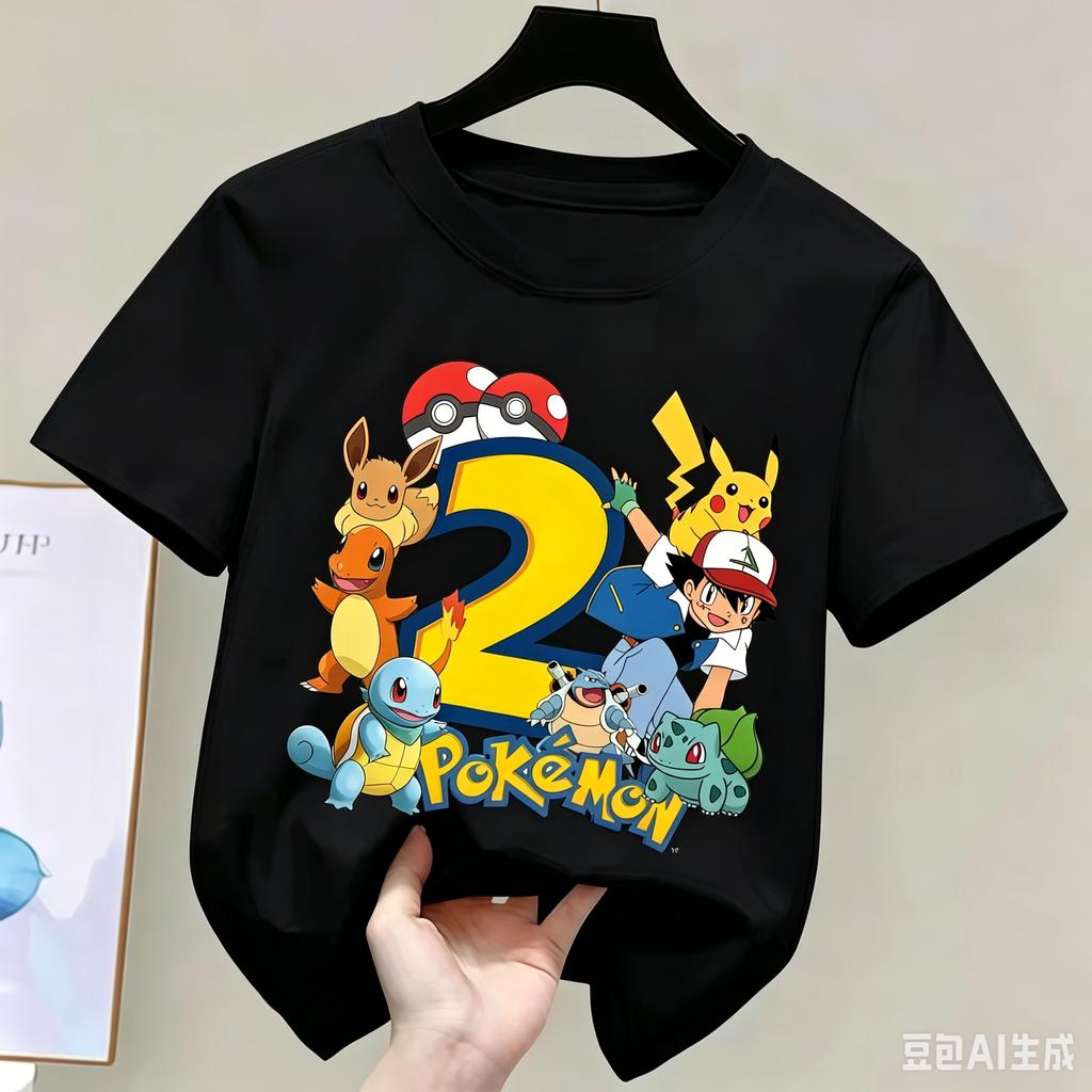 Kids Children T Shirts Birthday Number Printed T Shirt Boys Girls Summer Polyester Short Sleeves Tops Children Clothing