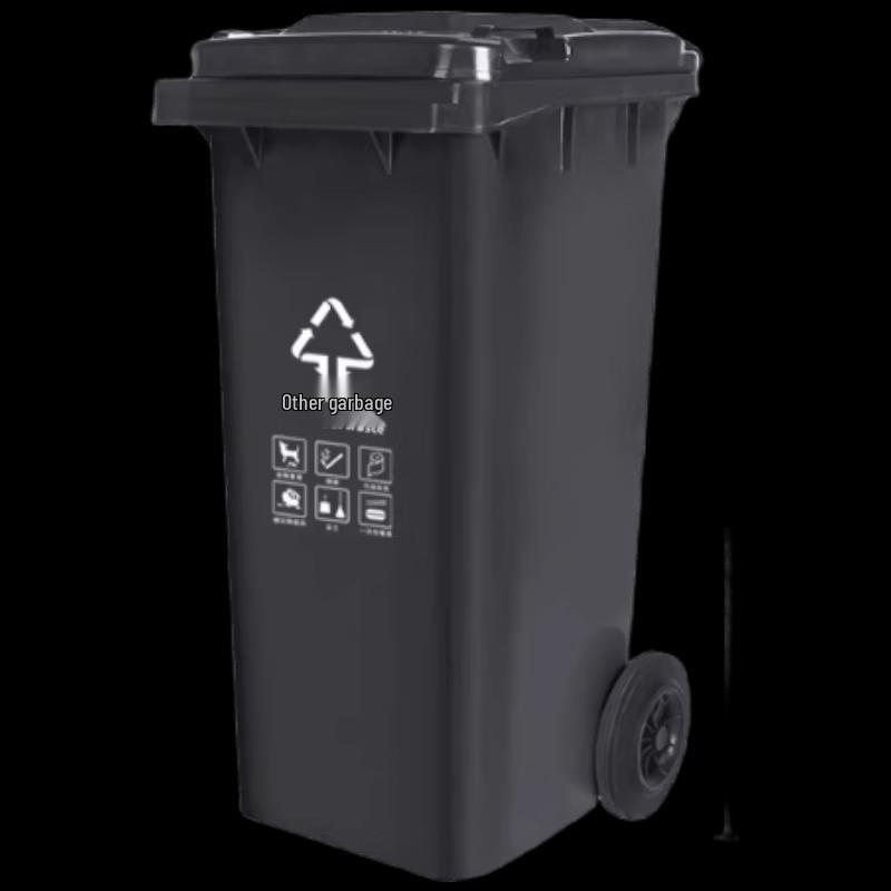 120L Outdoor Wheeled Waste Bin with Flip Lid