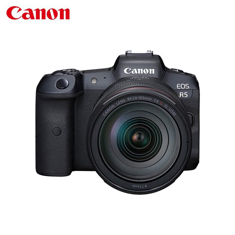 

Canon EOS R5 8K Full-Frame Mirrorless Camera with RF 24-105mm Lens (CN version)