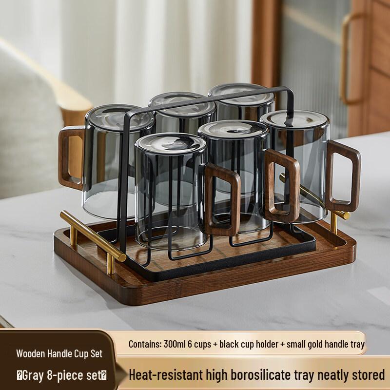 

Jimi Heat-Resistant Glass Cup Set with Wooden Handles