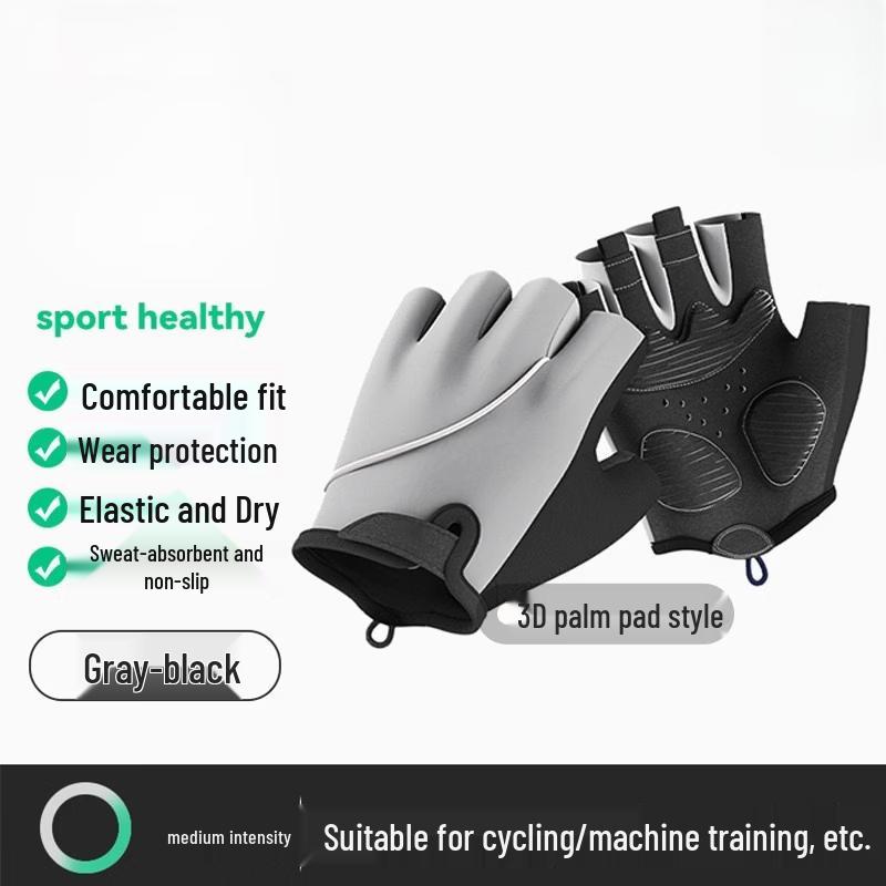 

Lantuan Half-finger Fitness Gloves with Gel Palm Pads