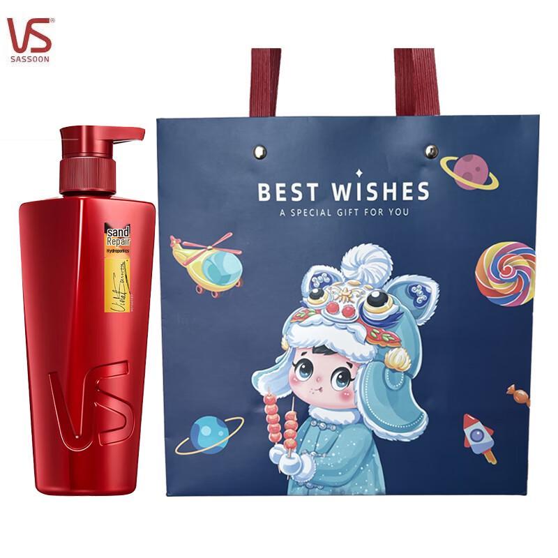 

VS Repair & Care Hydrating Volumizing Shampoo 750g