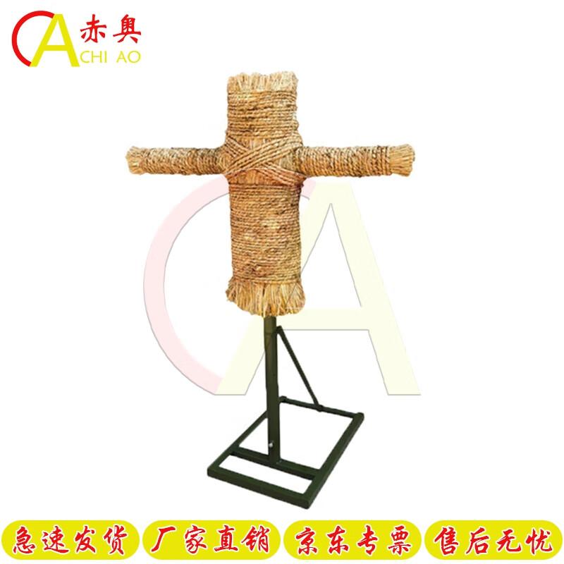 Chiao Combat Training Dummy