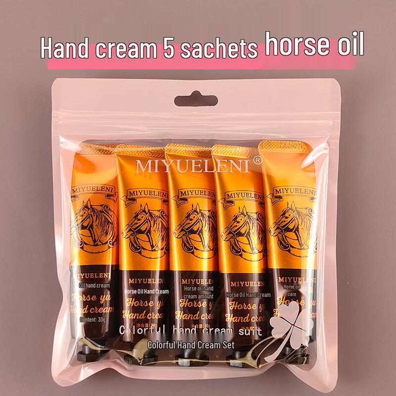 MiYueLeNi Moisturizing Hand Cream Set