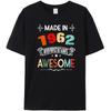 Fashion Top Men's Pure Cotton Short Sleeves Comfortable Simple T-Shirts Men’s