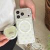Korean Style Polka Dot Green Phone Case with Stand for iPhone 17/16/15 Pro Max